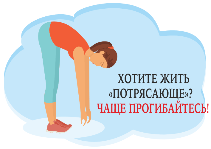 Упражнение 10 целей от Брайана Трейси – для наивных
